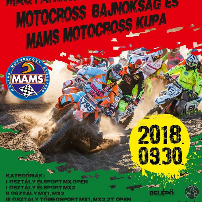 Magyarország Nemzeti Motocross Bajnokság és Kupa, Gyál